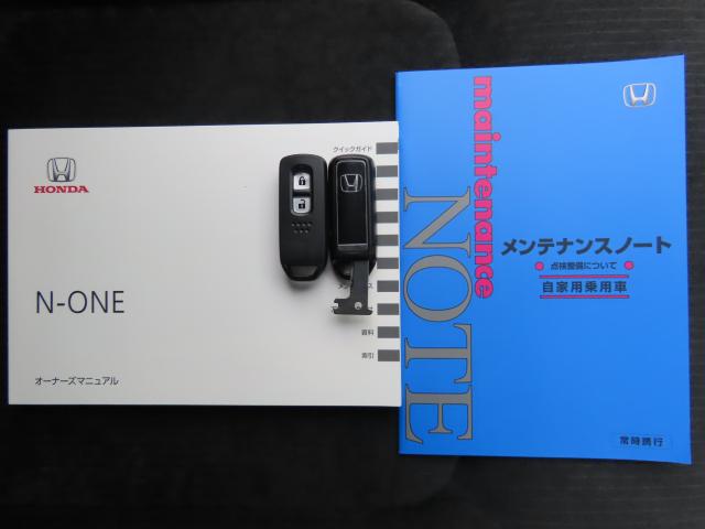 Ｎ－ＯＮＥ プレミアムツアラー　当社試乗車　純正９インチナビ　夏冬タイヤ付　純正前後ドラレコ　ＴＶフル　リアカメラ　ＥＴＣ（23枚目）