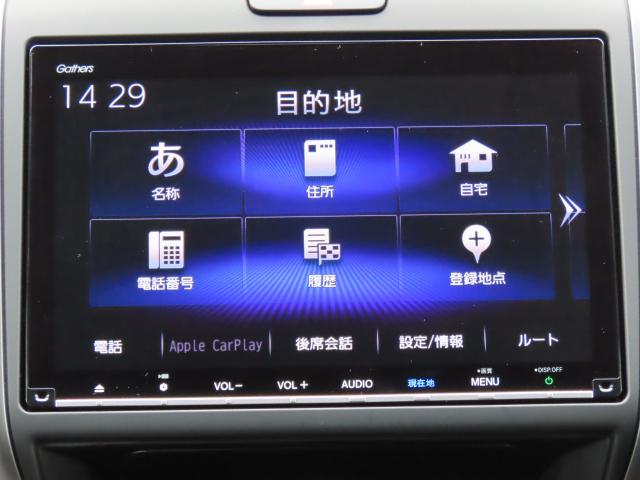 フリードハイブリッド ハイブリッド・Ｇホンダセンシング　車検整備付　純正９インチナビ　夏冬タイヤ付　前後ドラレコ　ＴＶフル　リアカメラ　ＥＴＣ（3枚目）