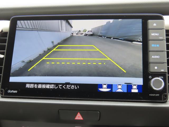 フィット ｅ：ＨＥＶホーム　車検整備付　純正９インチナビ　ナビ連動前後ドラレコ　ＴＶフル　リアカメラ　ＥＴＣ（17枚目）