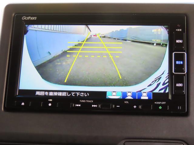 Ｎ－ＢＯＸカスタム Ｌ　純正ナビ　エンスタ　リアカメラ　ＴＶフル　ＥＴＣ（17枚目）