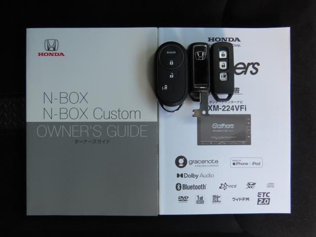 Ｎ－ＢＯＸカスタム Ｌ　純正ナビ　エンスタ　リアカメラ　ＴＶフル　ＥＴＣ（23枚目）