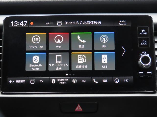 フィット クロスター　当社試乗車　純正コネクトディスプレイナビ　夏冬タイヤ付　ＴＶフル　リアカメラ　ＥＴＣ（3枚目）