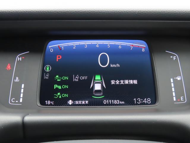 フィット クロスター　当社試乗車　純正コネクトディスプレイナビ　夏冬タイヤ付　ＴＶフル　リアカメラ　ＥＴＣ（13枚目）
