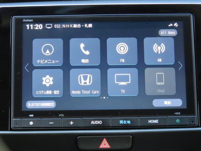 フィット ホーム　当社試乗車　純正８インチナビ　前後ドラレコ　ＴＶフル　リアカメラ　ＥＴＣ（3枚目）