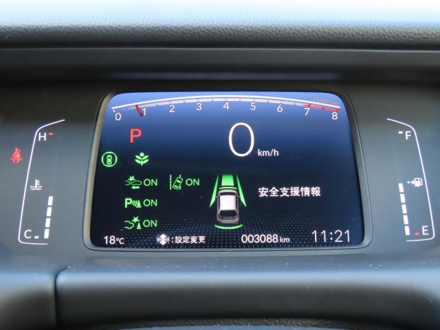 フィット ホーム　当社試乗車　純正８インチナビ　前後ドラレコ　ＴＶフル　リアカメラ　ＥＴＣ（13枚目）