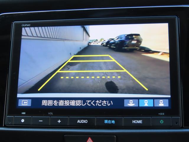 フィット ホーム　当社試乗車　純正８インチナビ　前後ドラレコ　ＴＶフル　リアカメラ　ＥＴＣ（17枚目）