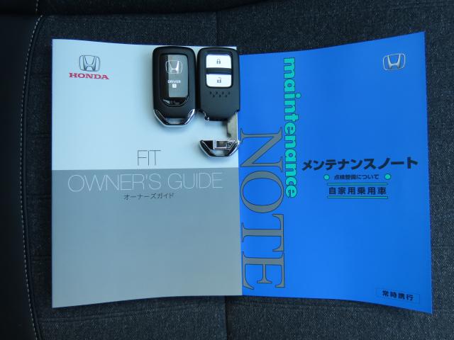 フィット ホーム　当社試乗車　純正８インチナビ　前後ドラレコ　ＴＶフル　リアカメラ　ＥＴＣ（23枚目）