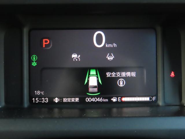 Ｎ－ＢＯＸカスタム ターボコーディネートスタイル　当社試乗車　純正８インチナビ　夏冬タイヤ付　前後ドラレコ　ＴＶフル　リアカメラ　ＥＴＣ　４ＷＤ　両側電動スライドドア　アルミホイール　シートヒーター　オートクルーズコントロール　衝突防止システム（13枚目）