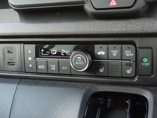 Ｎ－ＢＯＸカスタム ターボコーディネートスタイル　当社試乗車　純正８インチナビ　夏冬タイヤ付　前後ドラレコ　ＴＶフル　リアカメラ　ＥＴＣ　４ＷＤ　両側電動スライドドア　アルミホイール　シートヒーター　オートクルーズコントロール　衝突防止システム（14枚目）