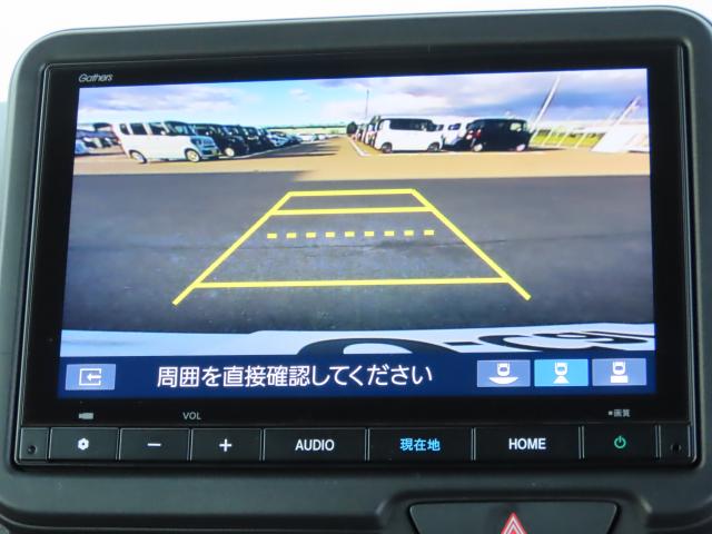 Ｎ－ＢＯＸカスタム ターボコーディネートスタイル　当社試乗車　純正８インチナビ　夏冬タイヤ付　前後ドラレコ　ＴＶフル　リアカメラ　ＥＴＣ　４ＷＤ　両側電動スライドドア　アルミホイール　シートヒーター　オートクルーズコントロール　衝突防止システム（17枚目）