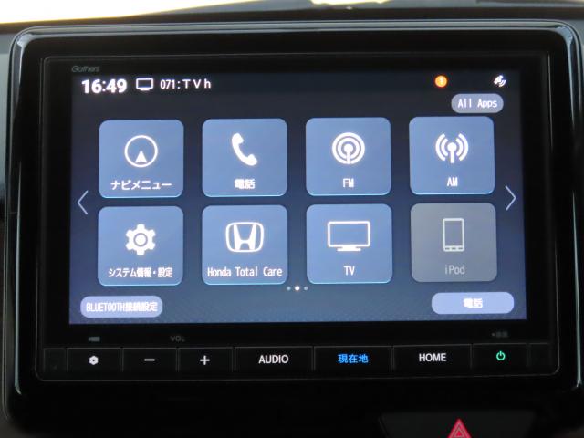 Ｎ－ＯＮＥ オリジナルスタイルプラスアーバン　当社試乗車　純正８インチナビ　夏冬タイヤ付　前後ドラレコ　ＴＶフル　リアカメラ　ＥＴＣ　４ＷＤ　シートヒーター　オートクルーズコントロール　アイドリングストップ　ＵＳＢ入力端子　衝突防止システム（3枚目）