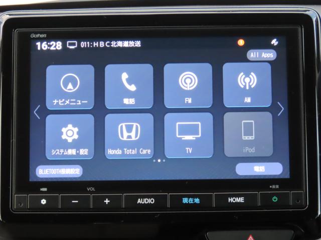 Ｎ－ＯＮＥ オリジナル　当社試乗車　純正８インチナビ　夏冬タイヤ付　ドラレコ　ＴＶフル　リアカメラ　ＥＴＣ　４ＷＤ　シートヒーター　オートクルーズコントロール　アイドリングストップ　ＵＳＢ入力端子　衝突防止システム　エアコン（3枚目）