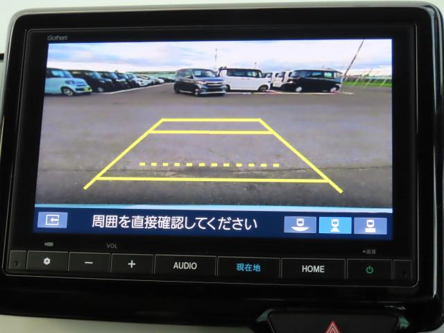 Ｎ－ＯＮＥ オリジナル　当社試乗車　純正８インチナビ　夏冬タイヤ付　ドラレコ　ＴＶフル　リアカメラ　ＥＴＣ　４ＷＤ　シートヒーター　オートクルーズコントロール　アイドリングストップ　ＵＳＢ入力端子　衝突防止システム　エアコン（17枚目）