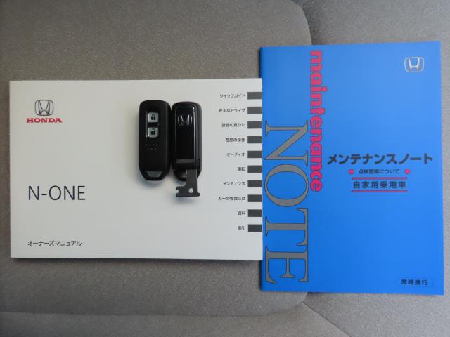 Ｎ－ＯＮＥ オリジナル　当社試乗車　純正８インチナビ　夏冬タイヤ付　ドラレコ　ＴＶフル　リアカメラ　ＥＴＣ　４ＷＤ　シートヒーター　オートクルーズコントロール　アイドリングストップ　ＵＳＢ入力端子　衝突防止システム　エアコン（23枚目）