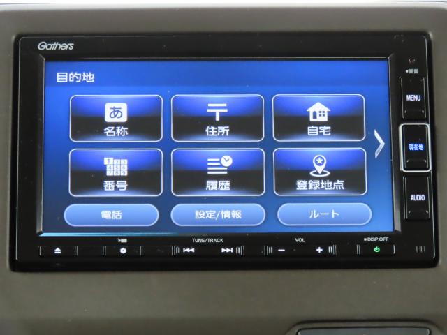 Ｎ－ＢＯＸ Ｌ　純正ナビ　エンスタ　ＴＶフル　リアカメラ　ＥＥＴＣ（3枚目）