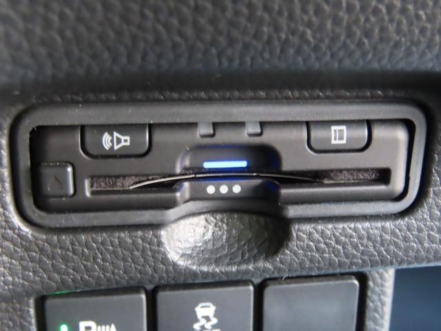 Ｎ－ＢＯＸカスタム Ｌターボ　車検整備付　純正８インチナビ　ナビ連動前後ドラレコ　ＴＶフル　リアカメラ　ＥＴＣ　４ＷＤ　両側電動スライドドア　アルミホイール　シートヒーター　オートクルーズコントロール　ターボ　アイドリングストップ（16枚目）