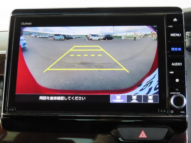 Ｎ－ＢＯＸカスタム Ｌターボ　車検整備付　純正８インチナビ　ナビ連動前後ドラレコ　ＴＶフル　リアカメラ　ＥＴＣ　４ＷＤ　両側電動スライドドア　アルミホイール　シートヒーター　オートクルーズコントロール　ターボ　アイドリングストップ（17枚目）