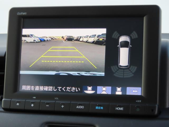 ヴェゼル e:HEVX 車検整備付 TVフル リアカメラ ETC 4WD メモリーナビ アルミホイール シートヒーター オートクルーズコントロール アイドリングストップ 衝突防止システム LEDヘッドランプ 横滑り防止装置(16枚目)