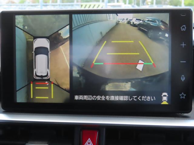 ロッキー Ｇ　車検整備付　純正ディスプレイオーディオ　夏冬タイヤ付　マルチビューカメラ　エンスタ　４ＷＤ　アルミホイール　フルセグ　オートクルーズコントロール　ターボ　アイドリングストップ　衝突防止システム　ＡＢＳ（16枚目）