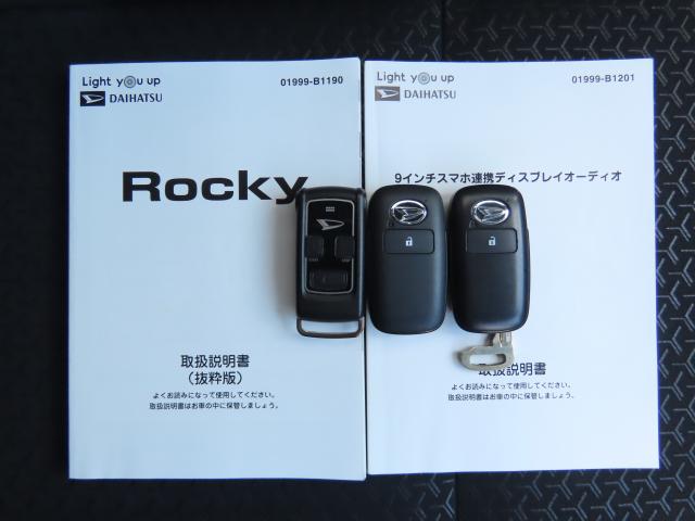 ロッキー Ｇ　車検整備付　純正ディスプレイオーディオ　夏冬タイヤ付　マルチビューカメラ　エンスタ　４ＷＤ　アルミホイール　フルセグ　オートクルーズコントロール　ターボ　アイドリングストップ　衝突防止システム　ＡＢＳ（22枚目）