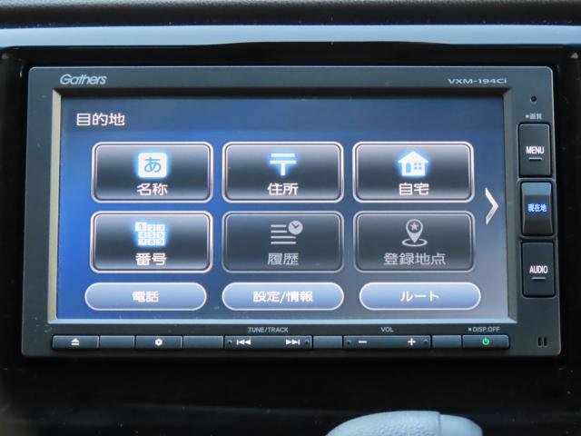 Ｎ－ＷＧＮ ＧＳＳパッケージＩＩ　車検整備付　純正ナビ　夏冬タイヤ付　リアカメラ　ＥＴＣ（3枚目）