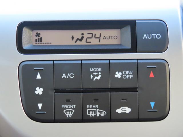 Ｎ－ＷＧＮ ＧＳＳパッケージＩＩ　車検整備付　純正ナビ　夏冬タイヤ付　リアカメラ　ＥＴＣ（14枚目）
