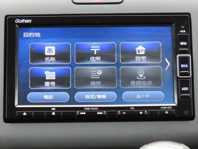 フリード+ G・ホンダセンシング 車検整備付 純正ナビ 夏冬タイヤ付 TVフル リアカメラ ETC 4WD 両側電動スライドドア シートヒーター オートクルーズコントロール DVD再生 アイドリングストップ USB入力端子 エアバッグ(3枚目)