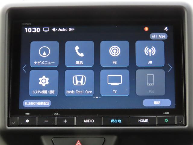Ｎ－ＶＡＮ ファン　当社使用レンタカー　純正８インチナビ　夏冬タイヤ付　ＴＶフル　リアカメラ　ＥＴＣ（3枚目）