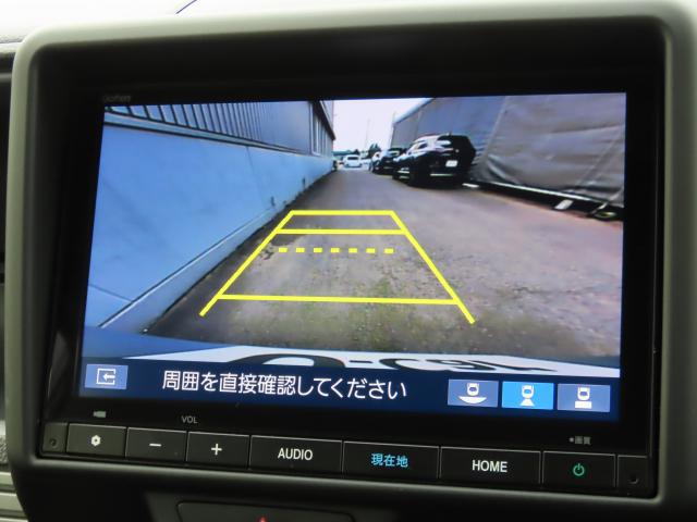 Ｎ－ＶＡＮ ファン　当社使用レンタカー　純正８インチナビ　夏冬タイヤ付　ＴＶフル　リアカメラ　ＥＴＣ（16枚目）