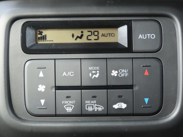 Ｎ－ＶＡＮ ファン　当社使用レンタカー　純正ナビ　夏冬タイヤ付　ドラレコ　ＴＶフル　リアカメラ　ＥＴＣ　４ＷＤ　両側スライドドア　オートクルーズコントロール　アイドリングストップ　ＵＳＢ入力端子　衝突防止システム　ＡＢＳ（14枚目）