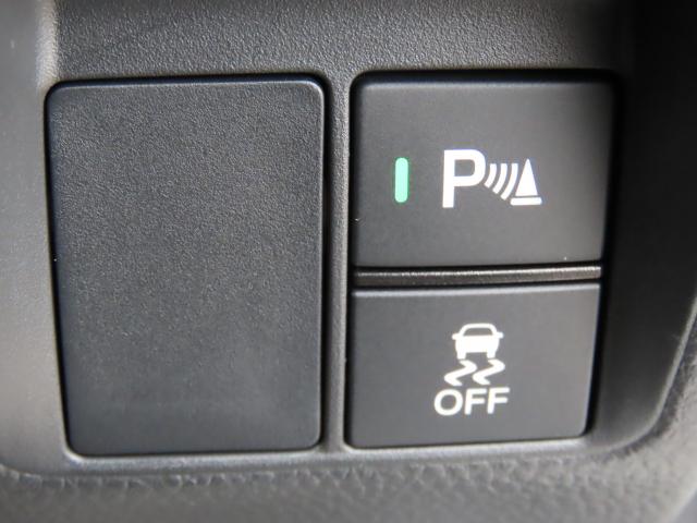 Ｎ－ＶＡＮ ファン　当社使用レンタカー　純正ナビ　夏冬タイヤ付　ドラレコ　ＴＶフル　リアカメラ　ＥＴＣ　４ＷＤ　両側スライドドア　オートクルーズコントロール　アイドリングストップ　ＵＳＢ入力端子　衝突防止システム　ＡＢＳ（15枚目）