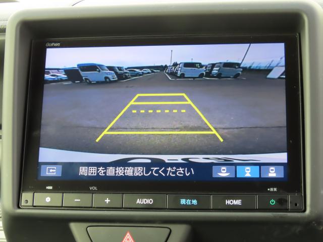 Ｎ－ＶＡＮ ファン　当社使用レンタカー　純正ナビ　夏冬タイヤ付　ドラレコ　ＴＶフル　リアカメラ　ＥＴＣ　４ＷＤ　両側スライドドア　オートクルーズコントロール　アイドリングストップ　ＵＳＢ入力端子　衝突防止システム　ＡＢＳ（17枚目）