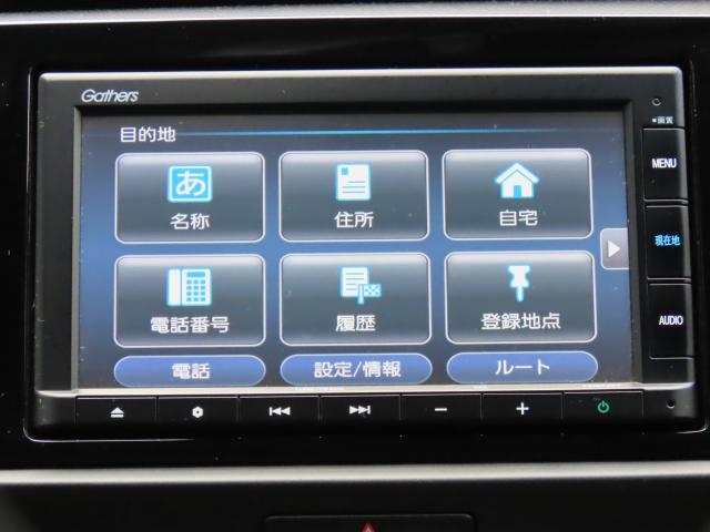 フィット ベーシック 車検整備付 純正ナビ リアカメラ ドラレコ ETC(3枚目)