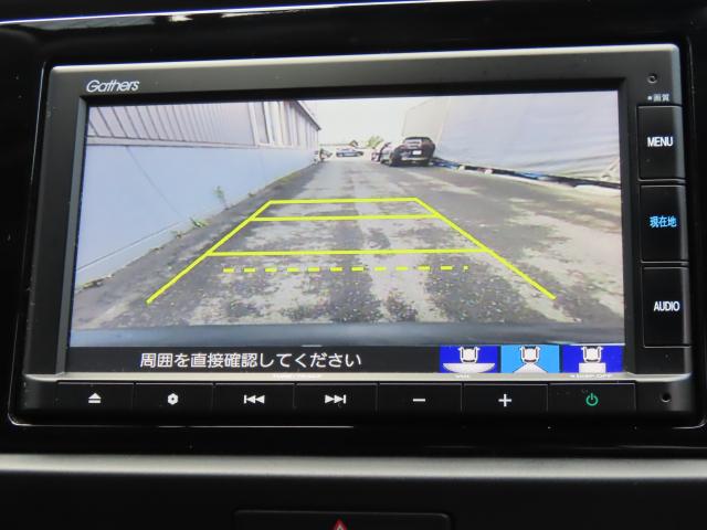 フィット ベーシック 車検整備付 純正ナビ リアカメラ ドラレコ ETC(17枚目)
