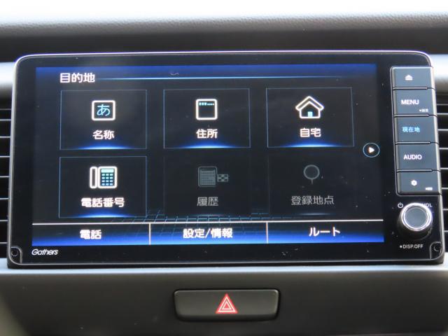 フィット e:HEVホーム 当社使用レンタカー 純正9インチナビ 夏冬タイヤ付 ドラレコ TVフル リアカメラ EETC(3枚目)