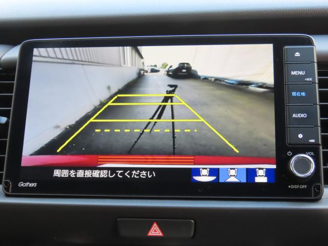 フィット e:HEVホーム 当社使用レンタカー 純正9インチナビ 夏冬タイヤ付 ドラレコ TVフル リアカメラ EETC(17枚目)