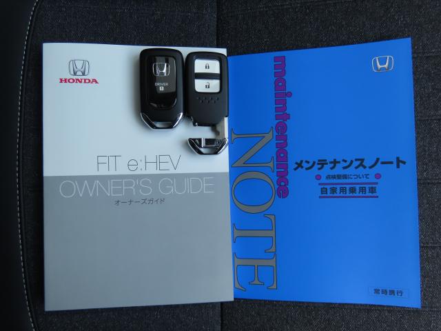 フィット e:HEVホーム 当社使用レンタカー 純正9インチナビ 夏冬タイヤ付 ドラレコ TVフル リアカメラ ETC(23枚目)