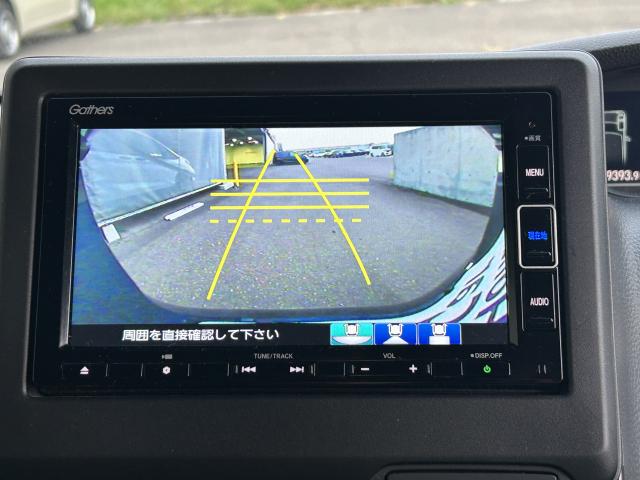 N-BOXカスタム L 車検整備付 純正ナビ ナビ連動前後ドラレコ エンスタ TVフル リアカメラ(17枚目)