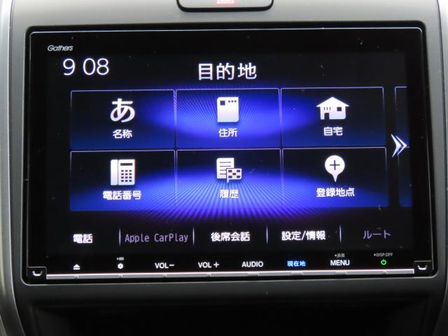 フリード+ハイブリッド ハイブリッドGブラックスタイル 当社使用レンタカー 純正9インチナビ 夏冬タイヤ付 ドラレコ TVフル リアカメラ ETC(3枚目)