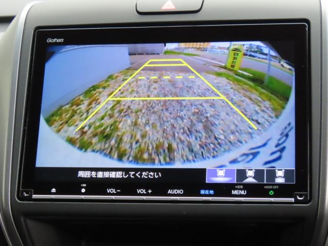 フリード+ハイブリッド ハイブリッドGブラックスタイル 当社使用レンタカー 純正9インチナビ 夏冬タイヤ付 ドラレコ TVフル リアカメラ ETC(17枚目)