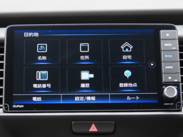 フィット クロスター 当社使用レンタカー 純正9インチナビ 夏冬タイヤ付 ドラレコ TVフル リアカメラ ETC(3枚目)
