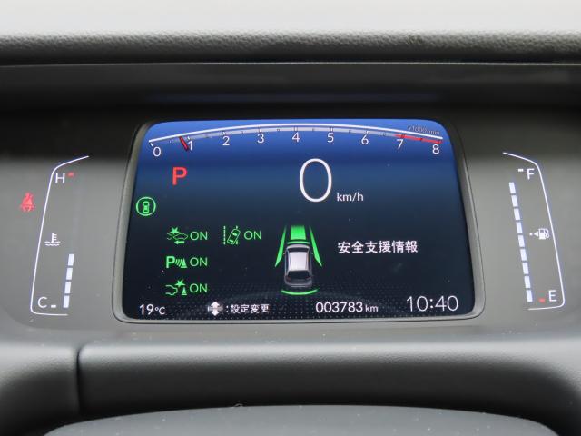 フィット クロスター 当社使用レンタカー 純正9インチナビ 夏冬タイヤ付 ドラレコ TVフル リアカメラ ETC(13枚目)