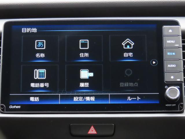 フィット クロスター 当社使用レンタカー 純正9インチナビ 夏冬タイヤ付 ドラレコ TVフル リアカメラ ETC(3枚目)