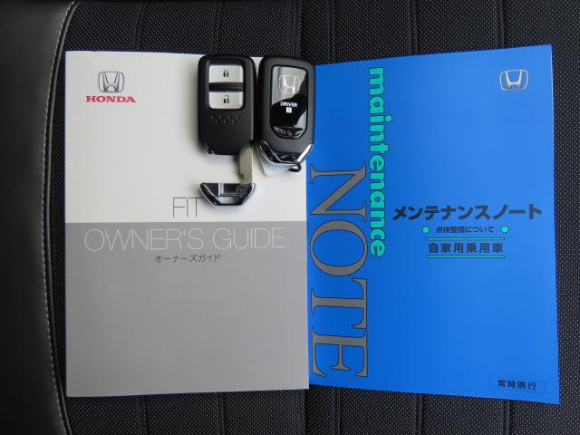 フィット クロスター 当社使用レンタカー 純正9インチナビ 夏冬タイヤ付 ドラレコ TVフル リアカメラ ETC(23枚目)