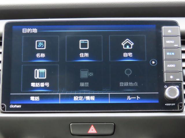 フィット e:HEVホーム 当社使用レンタカー 純正9インチナビ 夏冬タイヤ付 ドラレコ TVフル リアカメラ ETC(3枚目)
