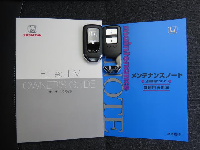 フィット e:HEVホーム 当社使用レンタカー 純正9インチナビ 夏冬タイヤ付 ドラレコ TVフル リアカメラ ETC(23枚目)