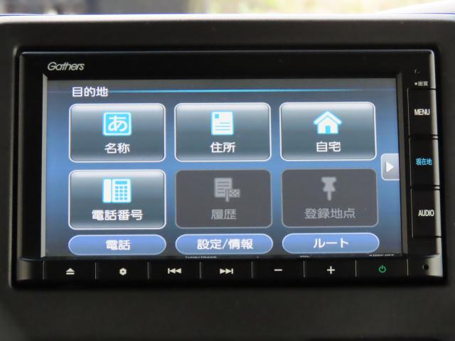 N-BOXカスタム L 純正ナビ 前後ドラレコ エンスタ リアカメラ(3枚目)
