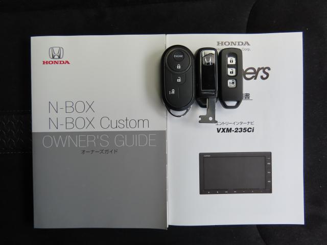 N-BOXカスタム L 純正ナビ 前後ドラレコ エンスタ リアカメラ(23枚目)