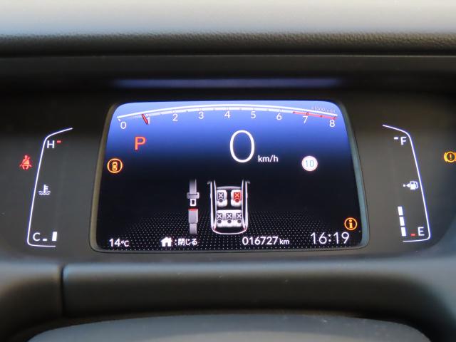 フィット ホーム 車検整備付 純正ナビ 夏冬タイヤ付 リアカメラ ETC(13枚目)