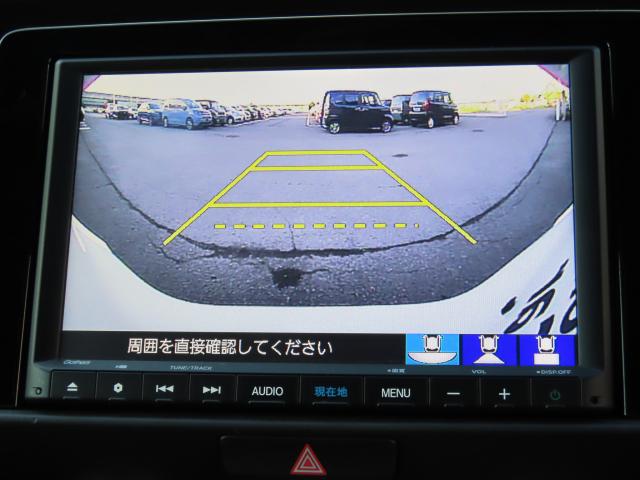 フィット e:HEVホーム 車検整備付 純正8インチナビ 夏冬タイヤ付 TVフル リアカメラ(16枚目)
